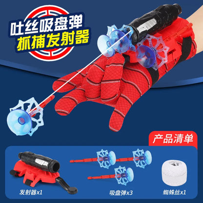 Kids Adult Iron Man Cosplay Costume Bodysuit Jumpsuit The Avengers Superhero Spiderman Halloween Carnival Party Cosplay Costume