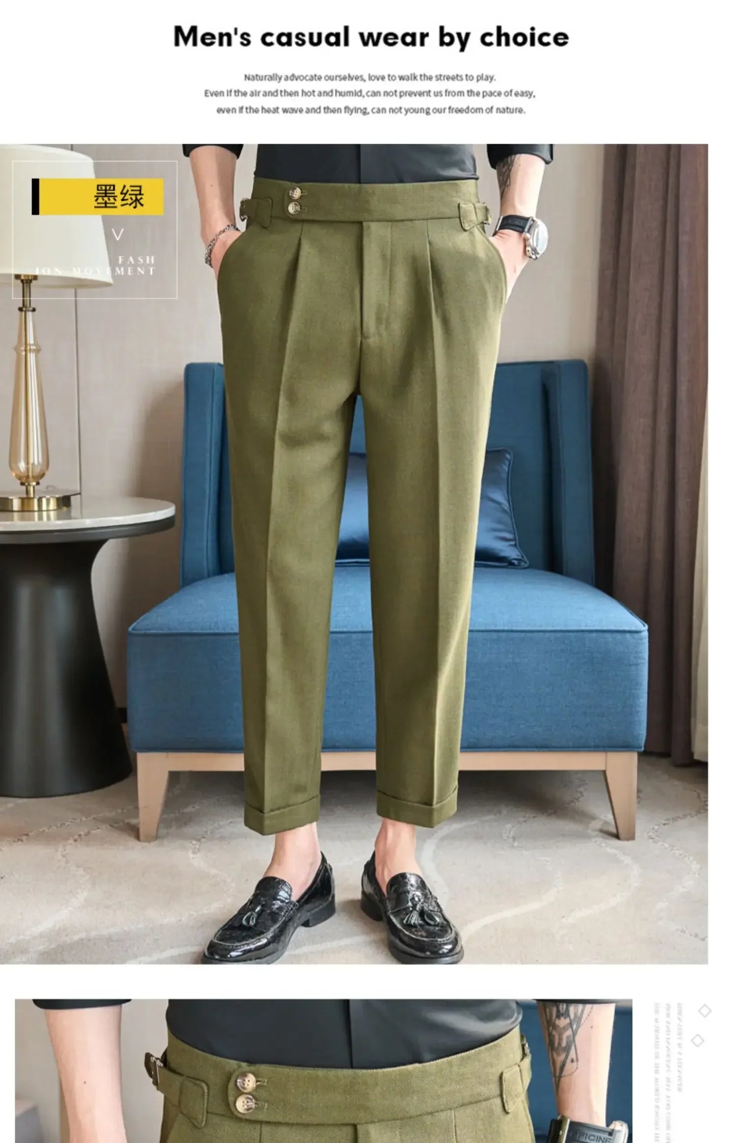 British Style Naples Men's High-end Linen Pants High Waist Straight Slim Fit Casual Trousers High Quality Solid Social Suit Pant