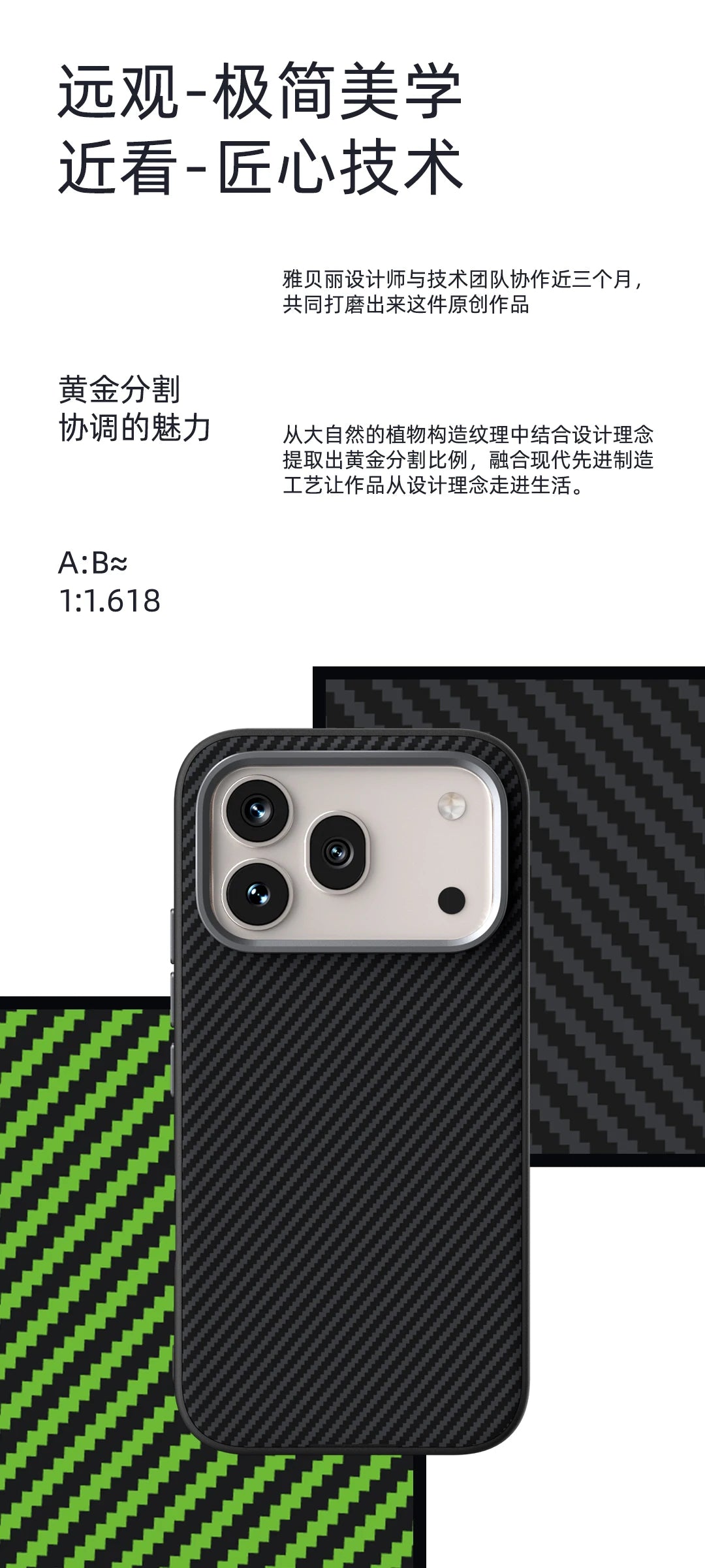 Magnetic Carbon Fiber Protective Case For Honor 600 Pro Wireless Cover 2100D Kevlar Aramid Fiber Magnetic Case For Honor 600