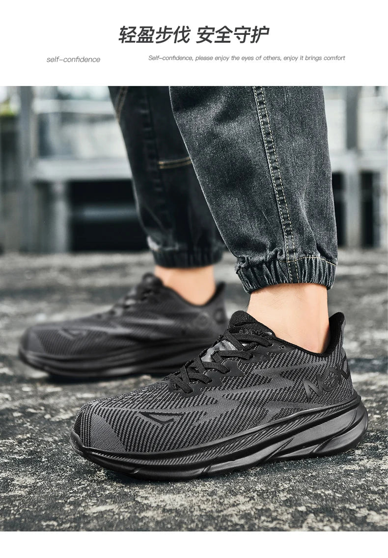 NEW Lightweight Safety Shoes Men Steel Toe Sneakers Anti-puncture Proof Breathable Work Safety Boots Man Comfortable Work Shoes