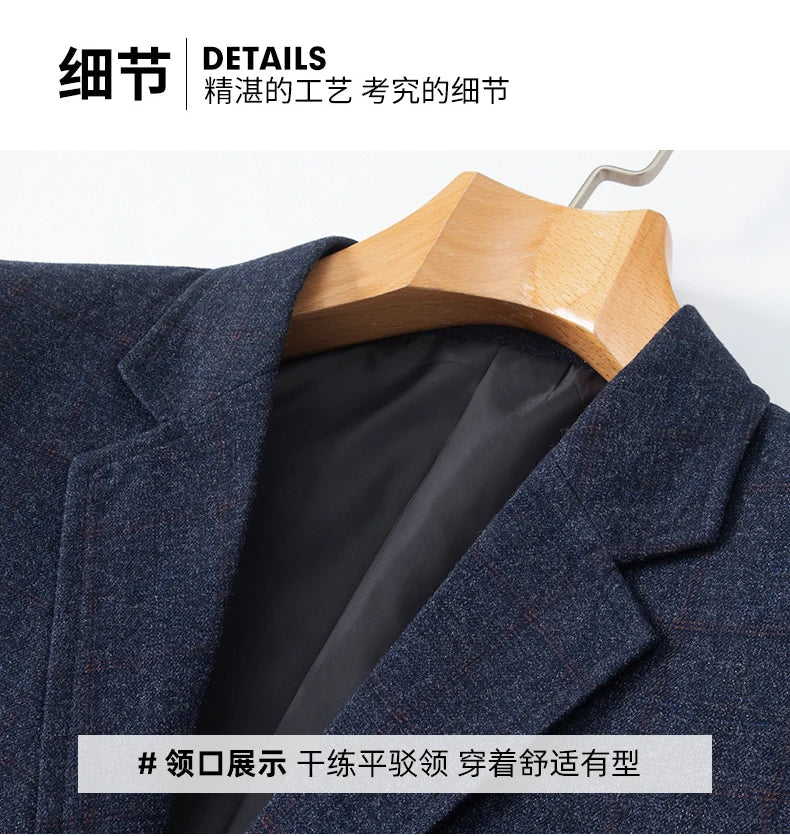 Men's Casual Loose Fit Blazer 13 Colors All-Season Plaid Suit Jacket for Men