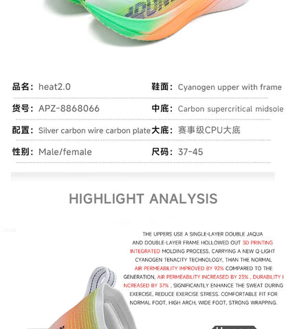 Carbon plate men marathon running shoes professional stable support shock absorption ultra light rebound sports shoes