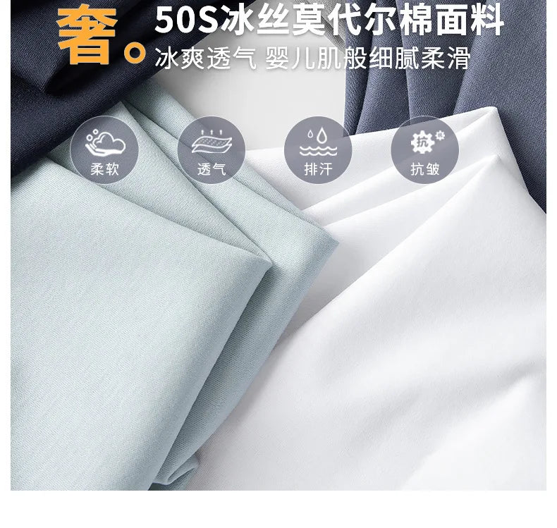 47% Cotton 47% Modal 6% Spandex T Shirt Men Short Sleeved Summer Round Neck Undershirt Plus Size Men's Solid Color Tops Tees
