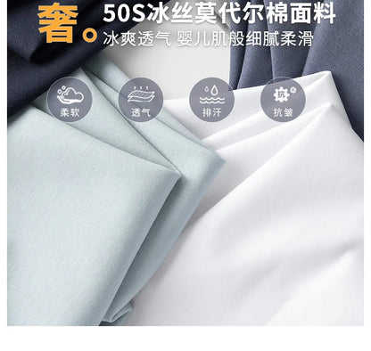 47% Cotton 47% Modal 6% Spandex T Shirt Men Short Sleeved Summer Round Neck Undershirt Plus Size Men's Solid Color Tops Tees