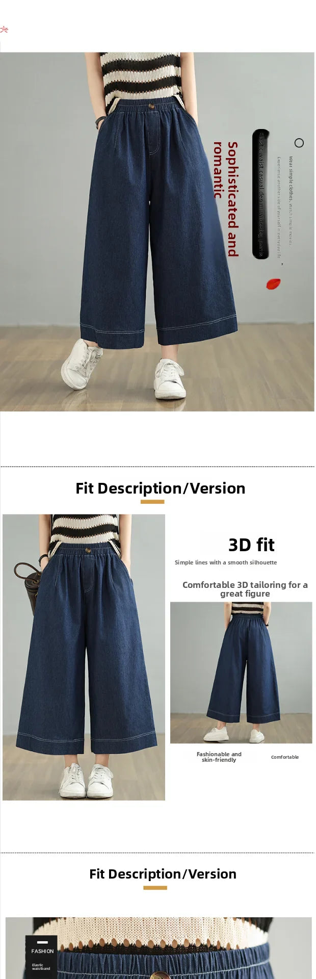 Spring 2026 plus Size Elastic Waist Denim Pants Women's Loose Wide Leg Casual Nine Point Skirt Pants High Waist Blue Jeans