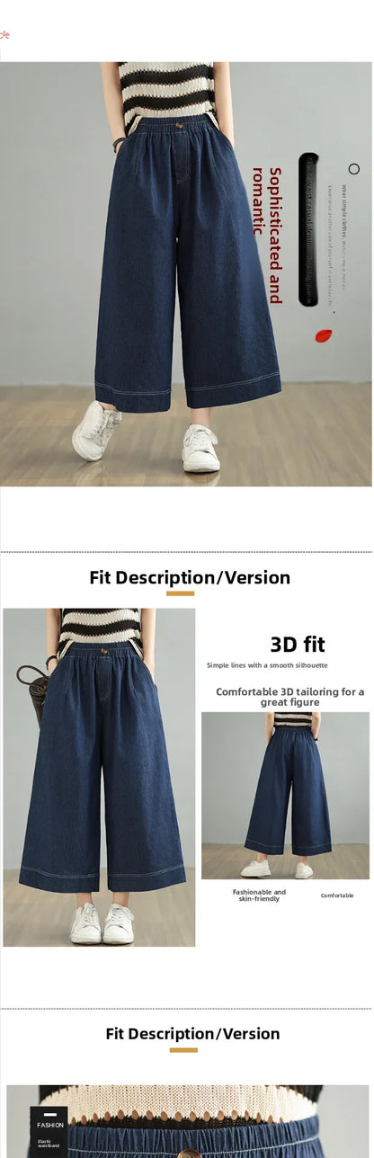Spring 2026 plus Size Elastic Waist Denim Pants Women's Loose Wide Leg Casual Nine Point Skirt Pants High Waist Blue Jeans