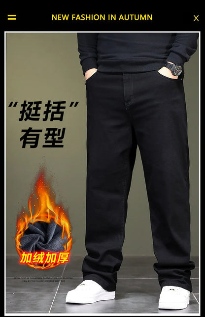 Extra Large Size 48 Men's Jean Straight Leg Loose Denim Pant Male High Elastic Stretch Fleece Big Plus 42 44 46 150 Kg 116 Waist