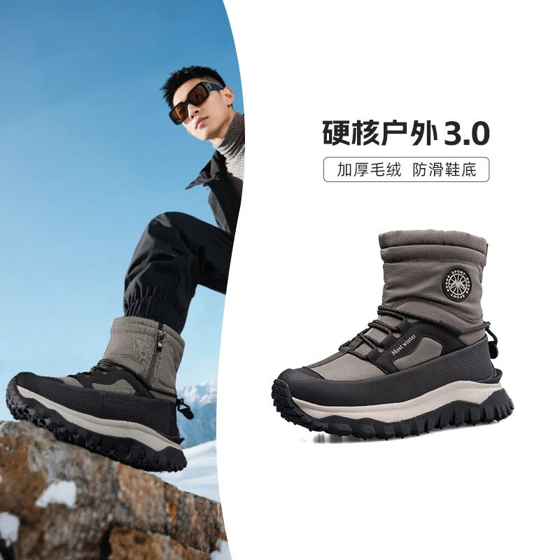 Men's Winter Boots 2026 New Snow Boots Thickened Warm Boots Waterproof Non-Slip Winter Shoes Thick Sole Cold-Proof Shoes