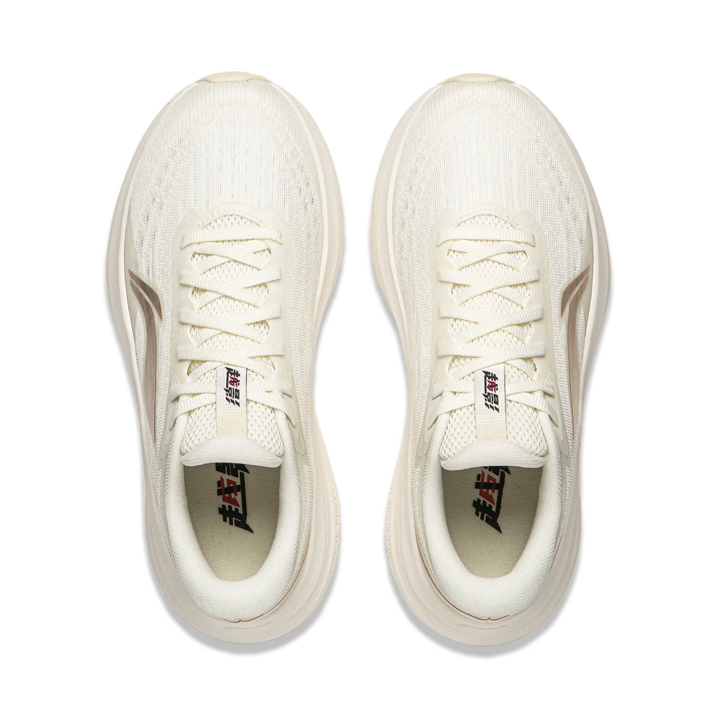 Women's YUEYING 6 Optimized Cushion Running Shoes with Wide Toe Box TEMPO BOUNSE Stable Support LiNing Sneakers ARHW018