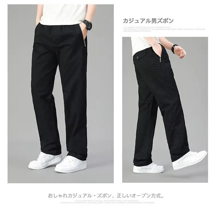 Men's Cotton Relaxed Fit Pants Full Elastic Waist Casual Sportswear Twill Pants Running Sweatpants Casual Cargo Pants