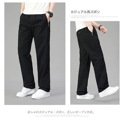 Men's Cotton Relaxed Fit Pants Full Elastic Waist Casual Sportswear Twill Pants Running Sweatpants Casual Cargo Pants