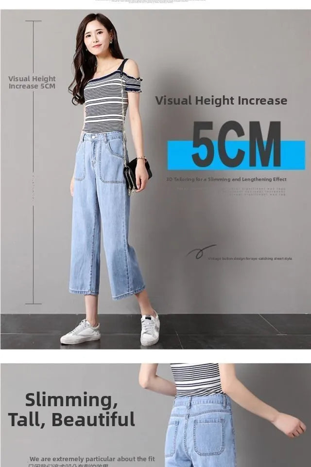High Waist Straight Leg Jeans Women's Summer Thin Wide Leg Pants Loose Fit 9-Piece Blue Cotton Stretch Denim Small Size