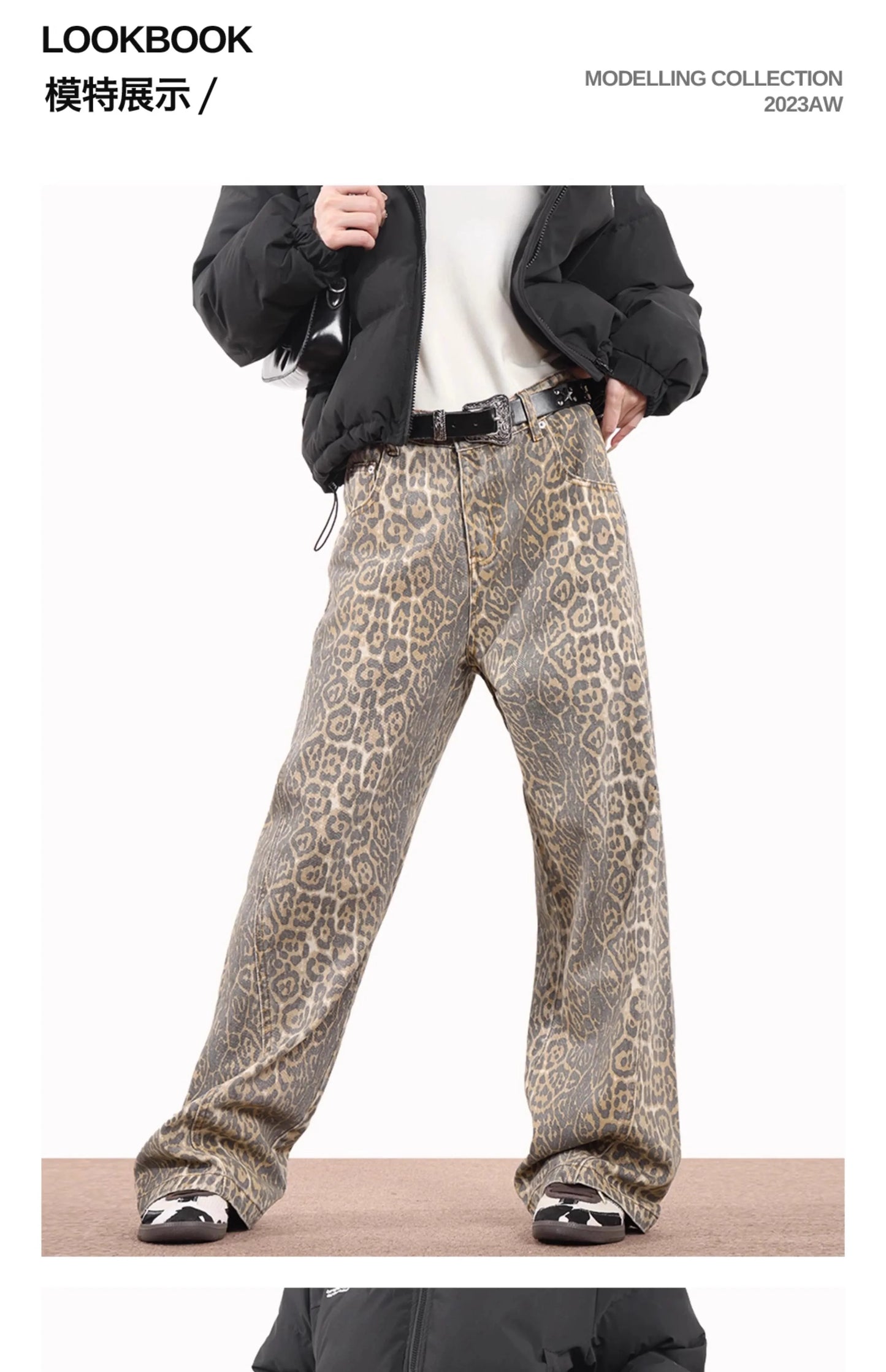 American Style Leopard Wash Jeans Women Y2K Retro Street Hot Girl Loose Casual Pants High Waist Straight Leg Jeans