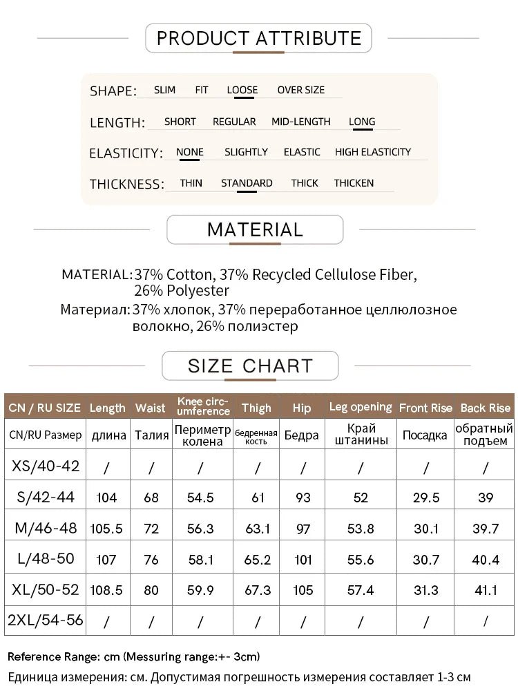 Women's Denim Classic Casual Retro Wide Leg Loose Pants Woman Clothing Office Lady 2025 Autumn New Jeans Pants 12543052