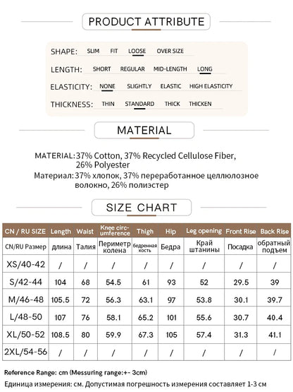 Women's Denim Classic Casual Retro Wide Leg Loose Pants Woman Clothing Office Lady 2025 Autumn New Jeans Pants 12543052