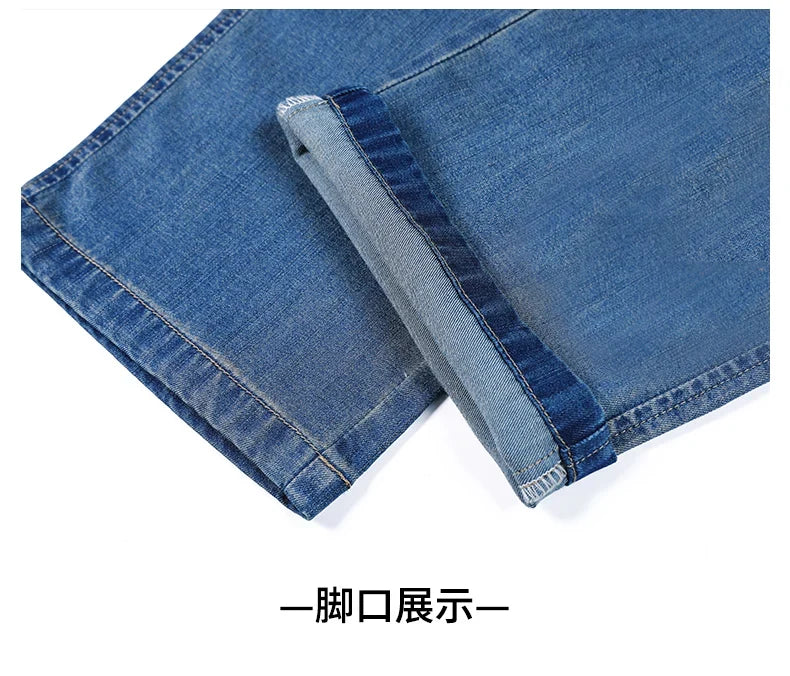 Thin Light Men's Summer Jeans Straight Fit Lyocell Denim Pants Male Elastic Elegant Casual New Style Stretch Relaxed Fit Telaxed