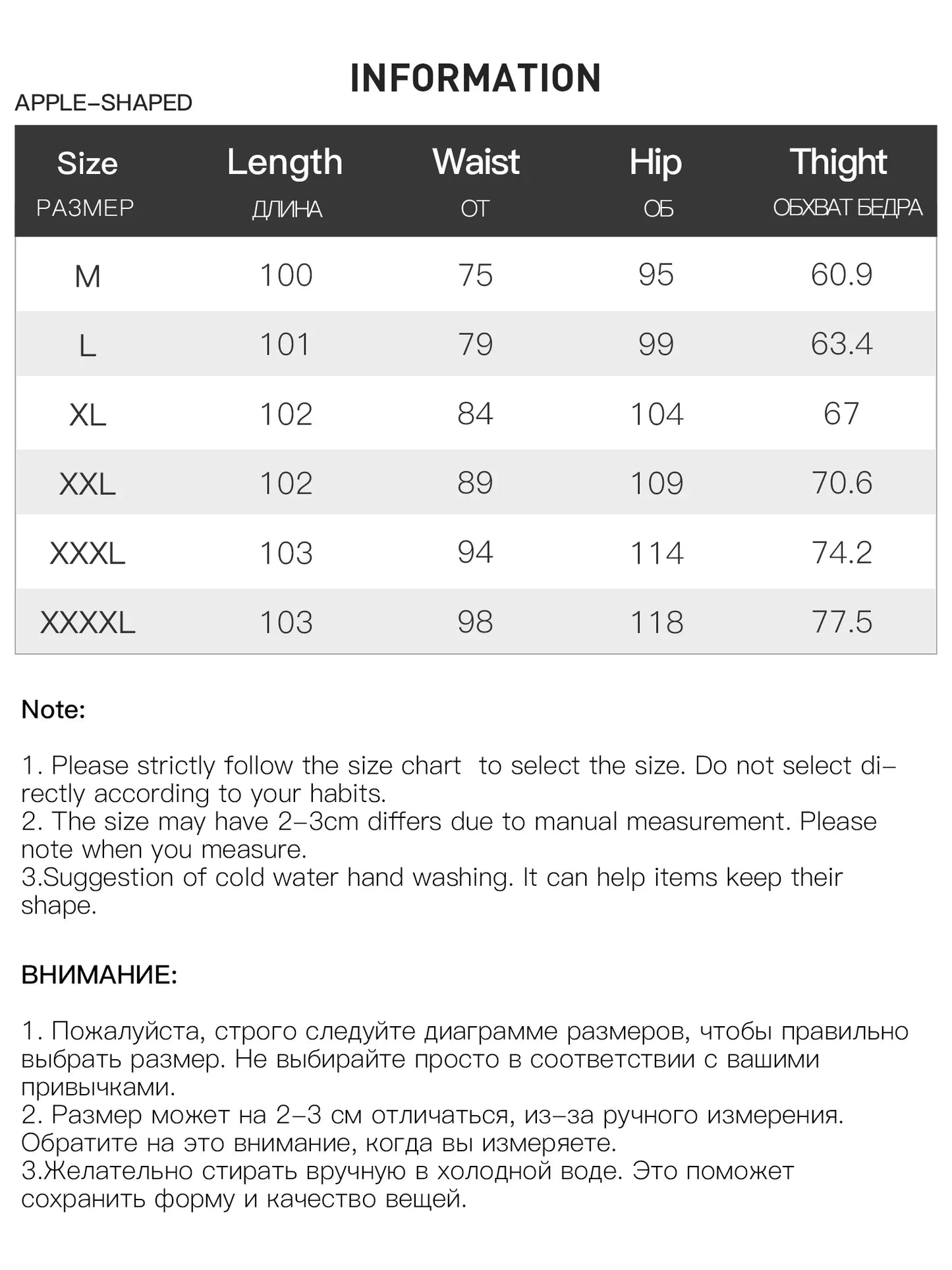 2025 Women's Straight Leg Jeans - High Waist Stretch Denim Pants Dual Fit for Apple & Pear Body Autumn Casual Trousers