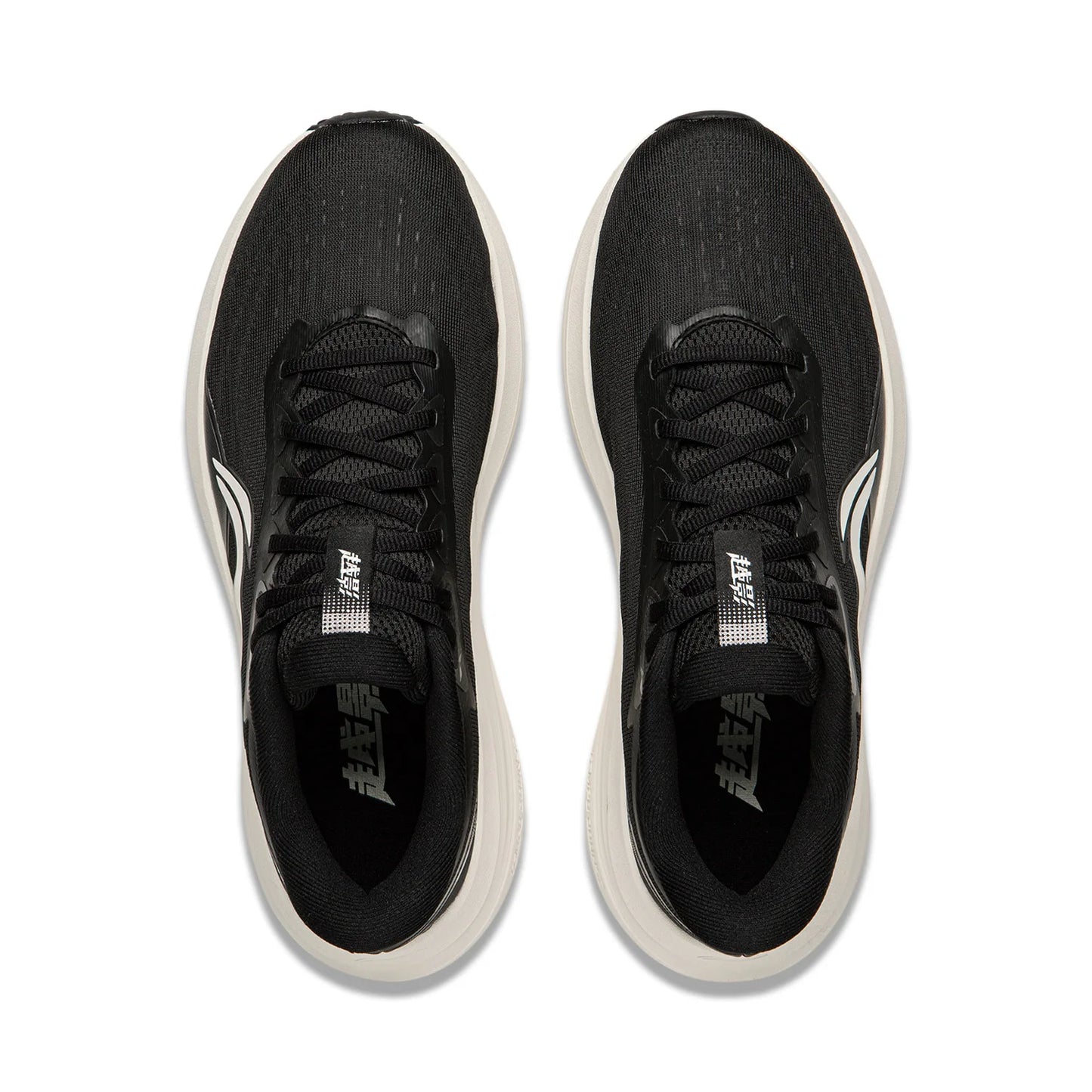 Men's YUEYING 6 Optimized Cushion Running Shoes with Wide Toe Box TEMPO BOUNSE Stable Support LiNing Sneakers ARHW017
