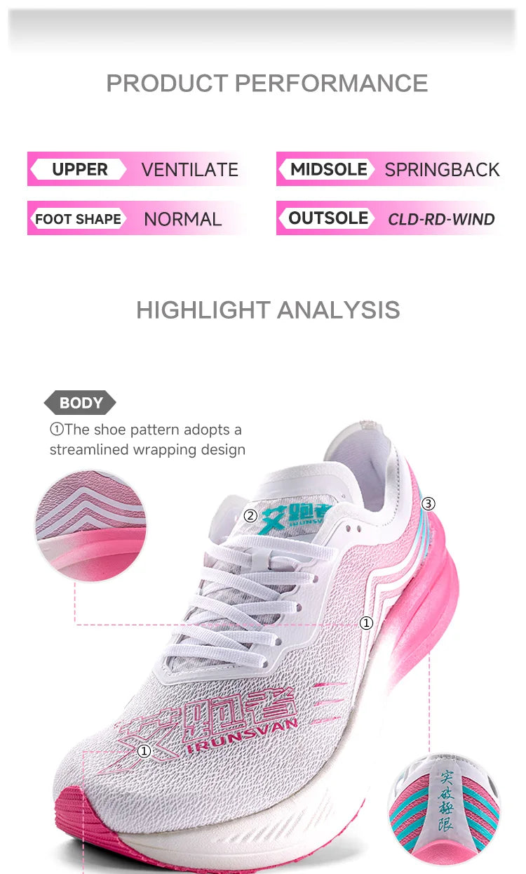 Marathon Racing Carbon Plate Men's Running Shoes Ultra Light Shock Absorption Training Women's Sports Shoes
