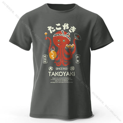 Japanese Octopus Chef Printed 100% Cotton T-Shirt, Soft & Breathable Round Neck Short Sleeve Tee, Unisex Fun & Cultural Style