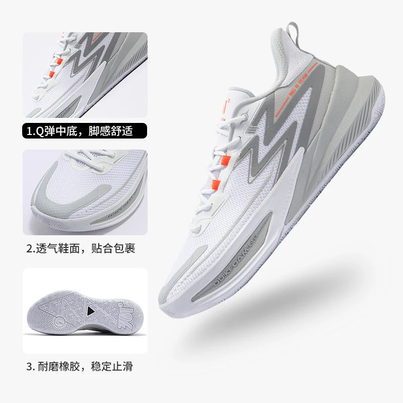 BIG3 Team 2.0 Basketball Shoes Men Sport Shoes Guard Cushioning Wear Resistant Protection Ankle Sneakers 672431108