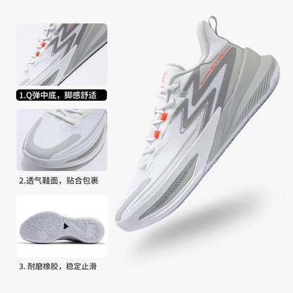 BIG3 Team 2.0 Basketball Shoes Men Sport Shoes Guard Cushioning Wear Resistant Protection Ankle Sneakers 672431108