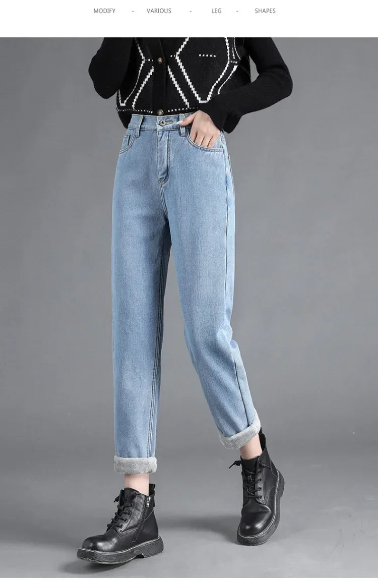 Winter Warm Slim Jeans Ladies Casual Denim Pencil Pants Thick Velvet Women Jeans High Waist Skinny Straight Jeans Fleece