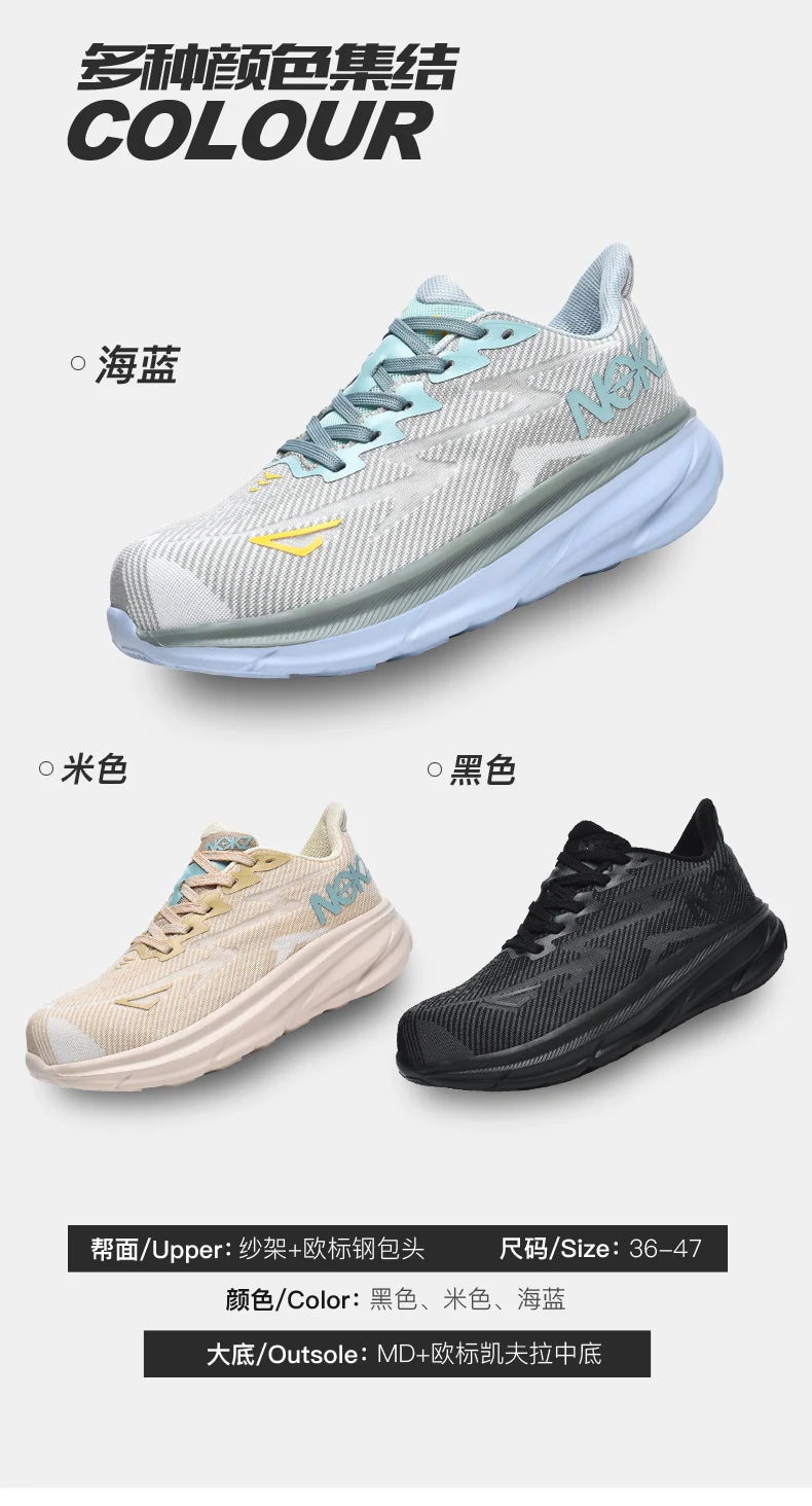 NEW Lightweight Safety Shoes Men Steel Toe Sneakers Anti-puncture Proof Breathable Work Safety Boots Man Comfortable Work Shoes