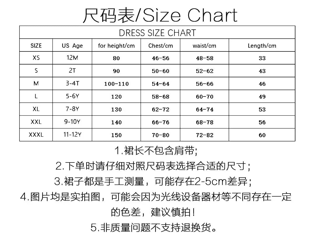 Princess Girls Rosy Knee Length Letter B Tutu Dresses for Girl Birthday Party Halloween Christmas Costumes Margot Robbie Cosplay