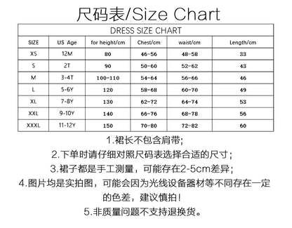 Princess Girls Rosy Knee Length Letter B Tutu Dresses for Girl Birthday Party Halloween Christmas Costumes Margot Robbie Cosplay