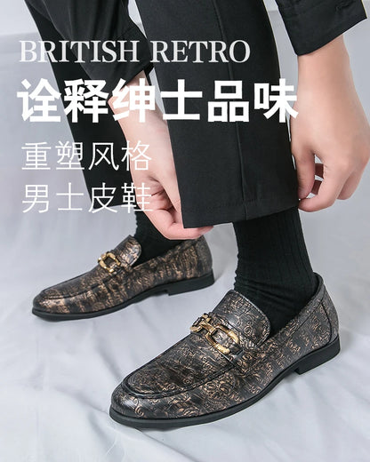Leather Shoes Men's Business Shoes Luxury Brand Loafers Dress Moccasins Breathable Slip on Black Driving Shoes Male Formal Shoes