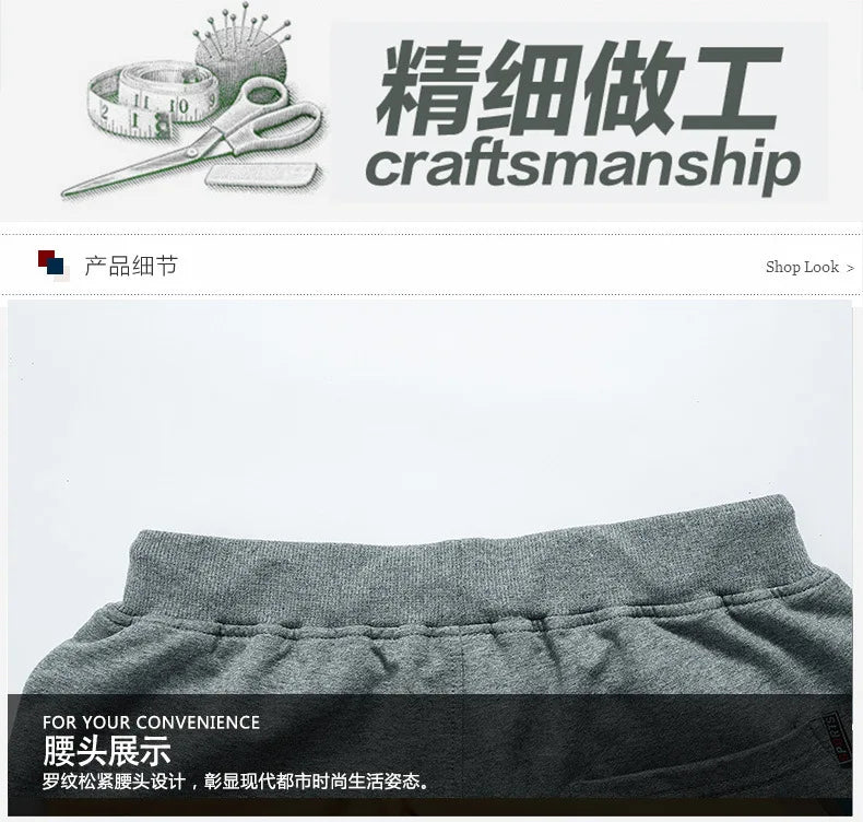 Men Summer Knit Cotton Knee Length Shorts Men Loose Sports Casual Pants Men Plus Size Breathable Lightweight Five Point Trousers
