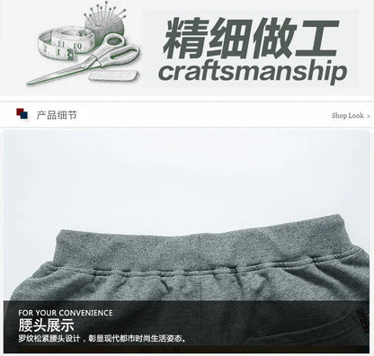 Men Summer Knit Cotton Knee Length Shorts Men Loose Sports Casual Pants Men Plus Size Breathable Lightweight Five Point Trousers