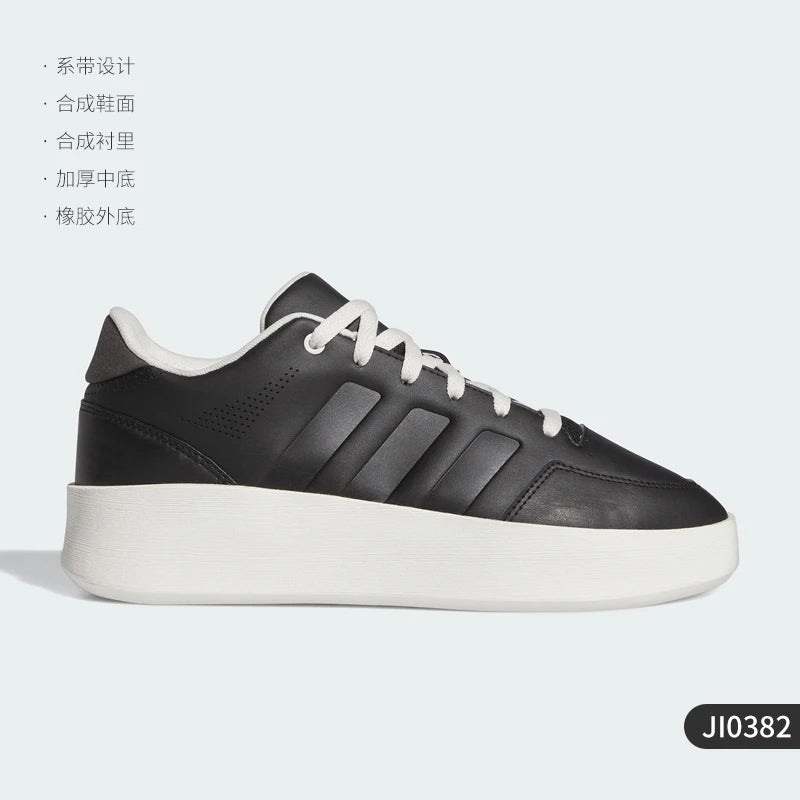 Official Authentic MULLALY Unisex Low-Top Basketball Sneakers JI0382