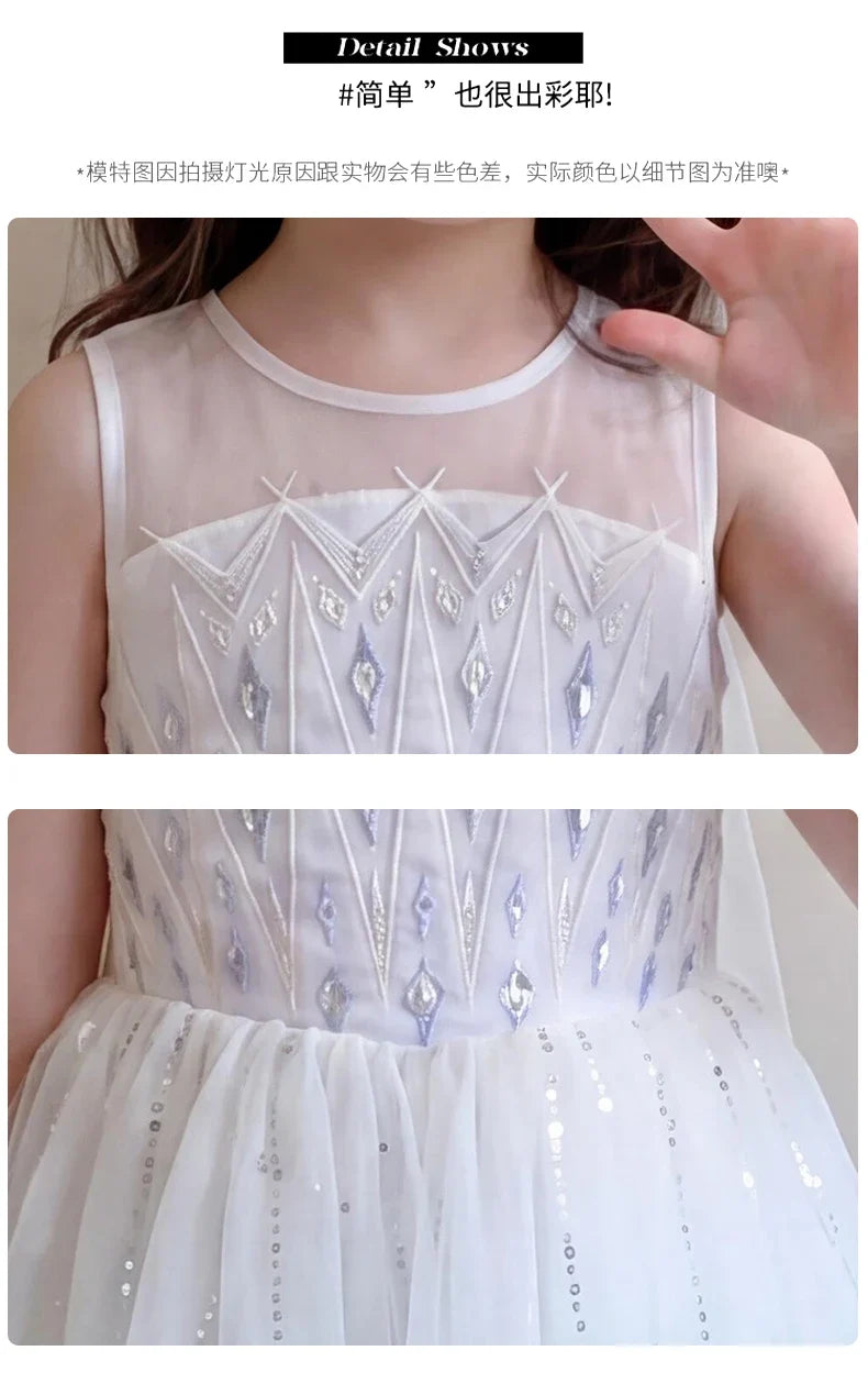 Elsa Princess Dress w/ Cape 2026 New Summer Frozen Cosplay Dresses for Little Girls Birthday Party Sleeveless Mesh Evening Dress