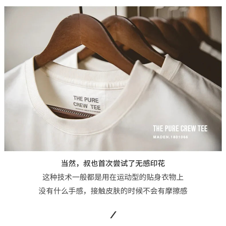 Maden 1Pc/2Pcs Solid Cotton Short-sleeved T-shirts Round Neck Black Beige T-Shirt Men's Summer Classic Heavyweight Versatile Tee