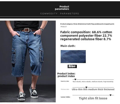 Amazon Summer Thin Loose-Fit Multi-Pocket Work Denim Shorts Casual Jeans Men's 5-Piece 7-Piece Ankle Length Blue Straight Leg