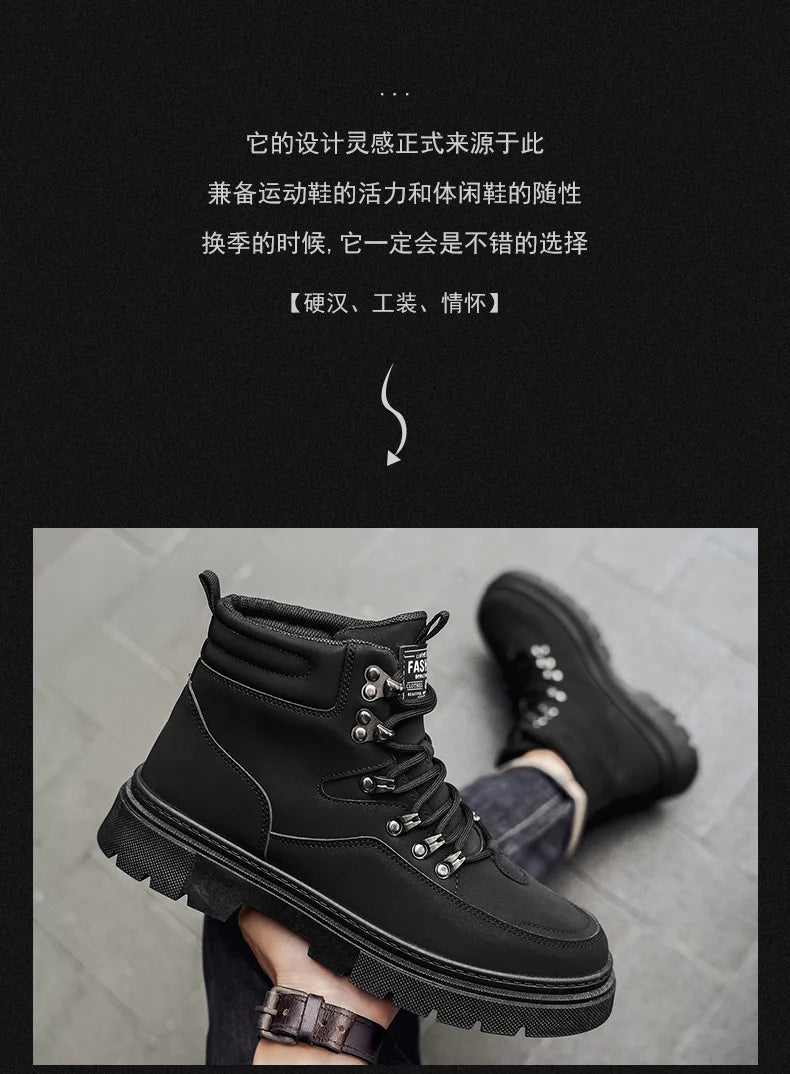 New Men's Leather Boots Brand Retro Comfortable Boots for Men 2026 Fashion High Top Non Slip Casual Shoes Business Work Shoes