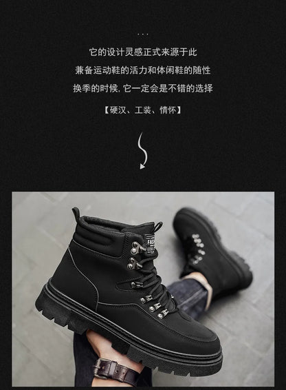 New Men's Leather Boots Brand Retro Comfortable Boots for Men 2026 Fashion High Top Non Slip Casual Shoes Business Work Shoes