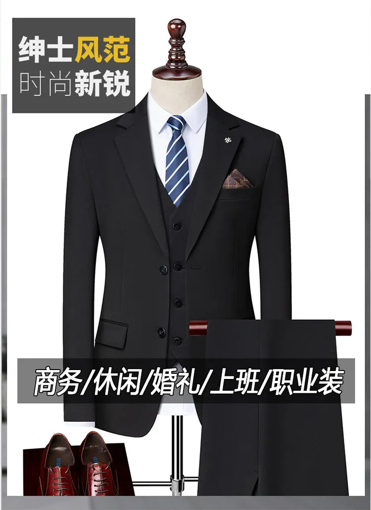 2025 High Quality Fashion Handsome Everything Fashion Business Leisure Has a Single West Two Sets Three Sets