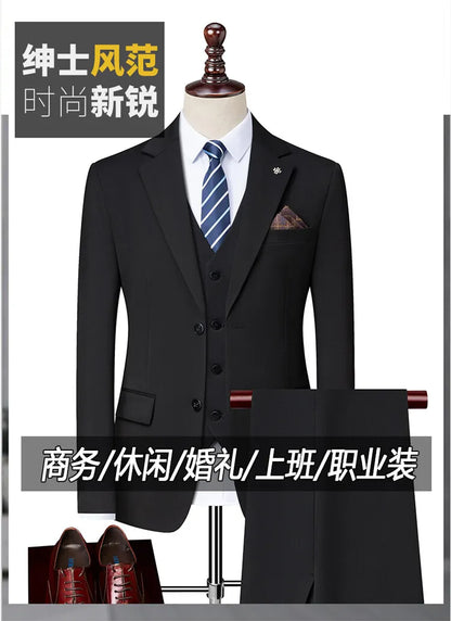 2025 High Quality Fashion Handsome Everything Fashion Business Leisure Has a Single West Two Sets Three Sets