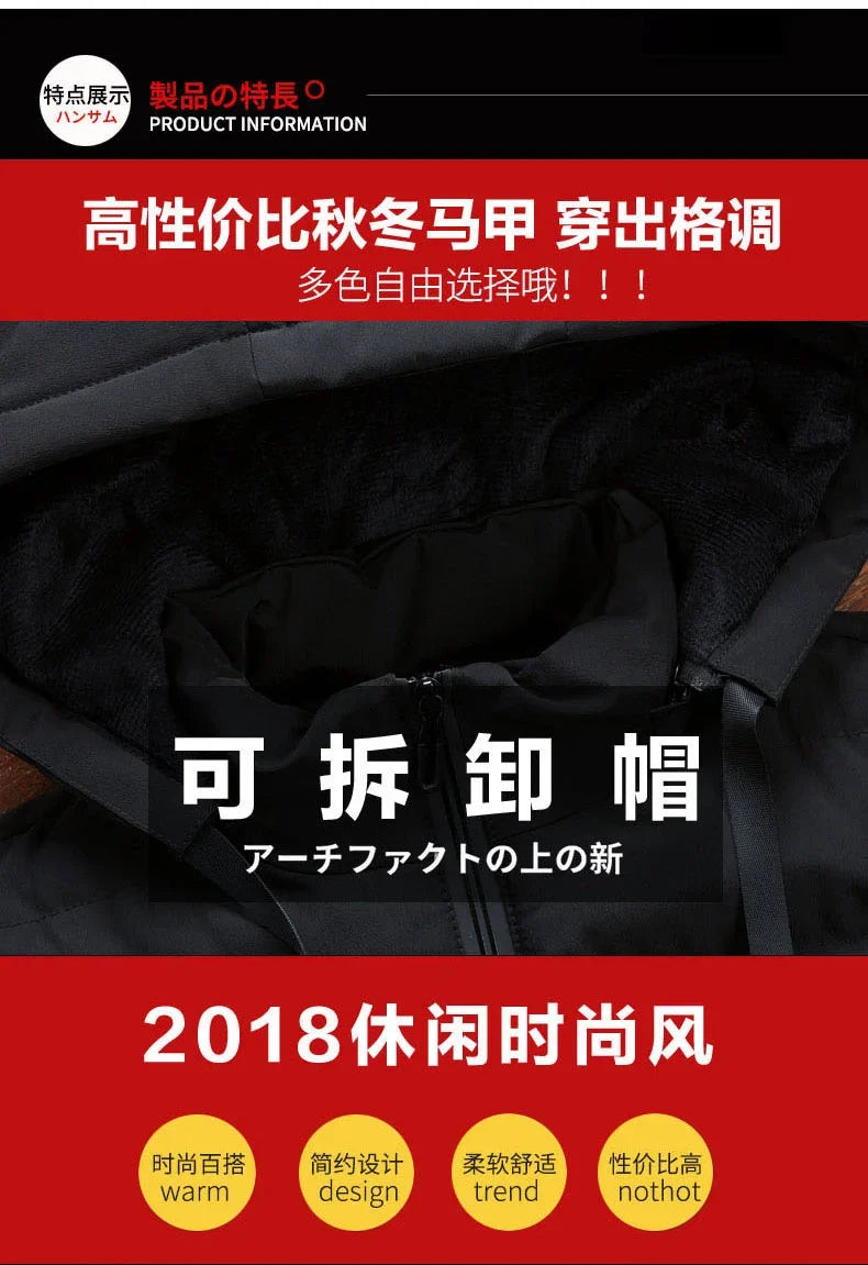 New Hooded Casual Vest Jacket for Men Autumn Winter Warm Sleeveless Jacket Fashion Comfortabel Zipper Waistcoat Plus Size M-6XL