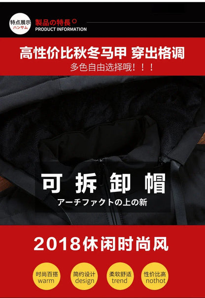 New Hooded Casual Vest Jacket for Men Autumn Winter Warm Sleeveless Jacket Fashion Comfortabel Zipper Waistcoat Plus Size M-6XL