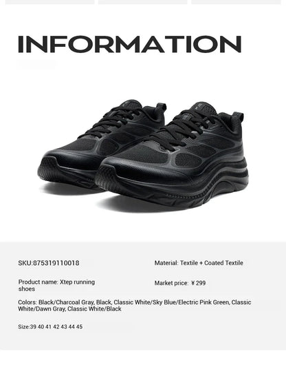 Qiyuan FW Running Shoes Men's Summer Mesh Breathable Wear-resistant Sports Lightweight Casual Cushioning Shoes 875319110018