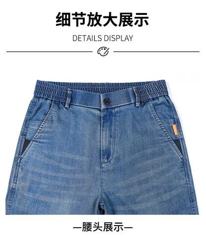 Thin Light Men's Summer Jeans Straight Fit Lyocell Denim Pants Male Elastic Elegant Casual New Style Stretch Relaxed Fit Telaxed