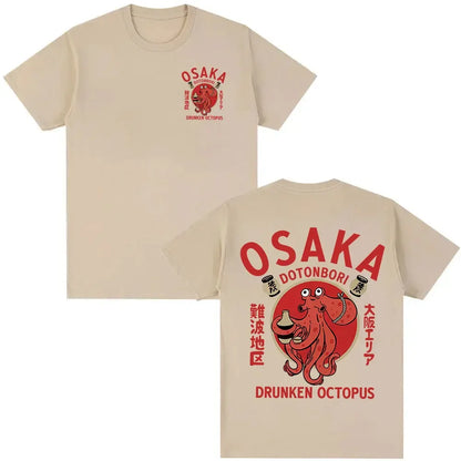 Japanese Osaka Dotonbori Drunken Octopus Food Lover Funny T Shirts Men Women Retro Harajuku Oversized Cotton T-Shirt Streetwear