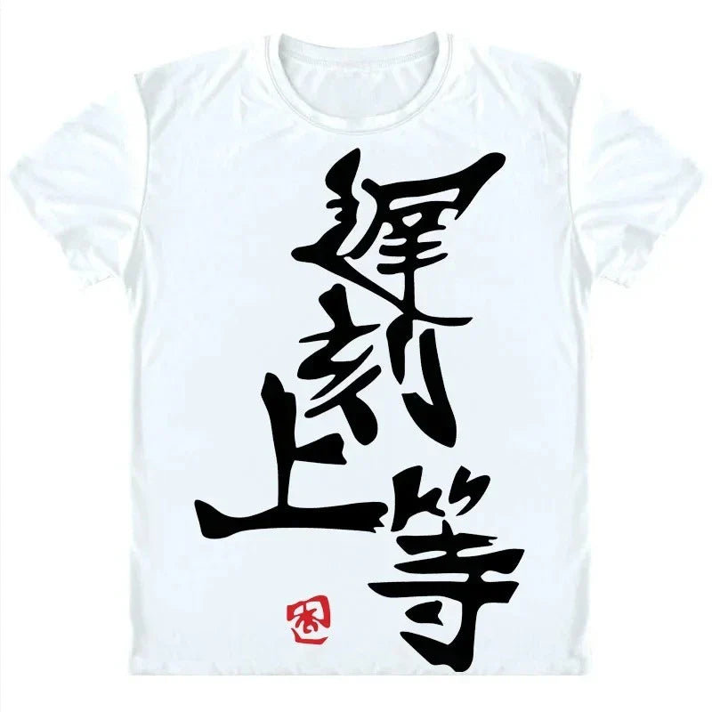 Anime Futaba Anzu Printed T-shirt Chinese Word Cosplay Tops Tshirts Summer Breathing Clothing Tees Men Women Harajuku T Shirt