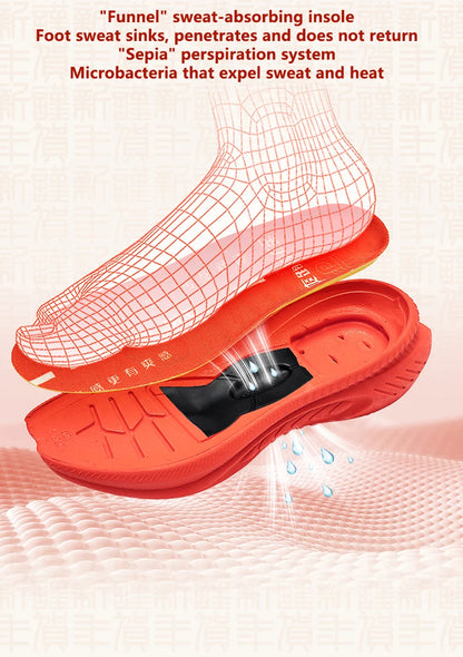 Running Shoes Reflective Red Bumper Elite Height Increasing Sport Shoes for Outdoor Breathable Mesh Walking Sneakrs Men