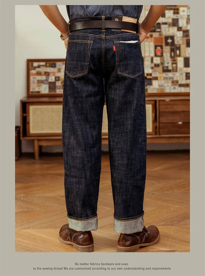 Denim Jeans Loose Fit Straight Leg Pants Amekaji DN-0006