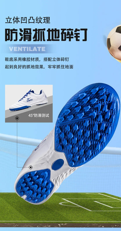 Double Star TF Turf Studs Football Shoes 33-45 Size Breathable Non-slip Outdoor Lawn Youth Professional Soccer Cleats